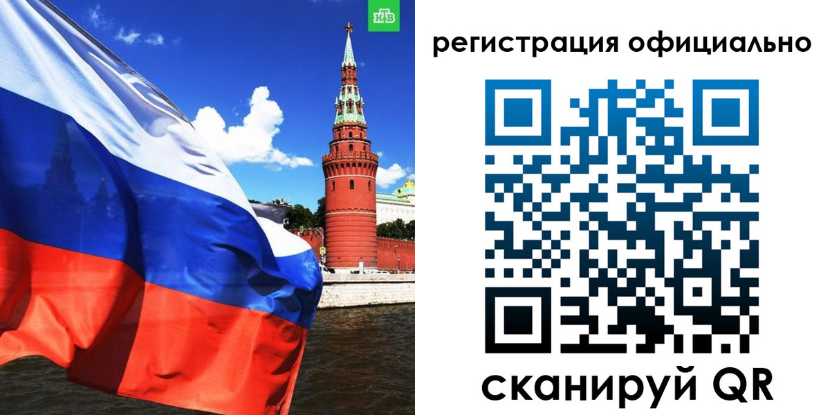 где прописаться в Хасавюрте